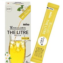 【現貨】日本 家用 水族館 動物 造型 圖案 雞蛋糕機 DIY 自製 親子 雞蛋糕 簡單 好清洗 好收納 9種類 歷史價格詳細信息