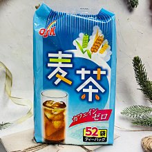 日本製 OSK san-x 角落生物白熊造型 飯糰模型 食物壓模 便當模具(5881) 歷史價格詳細信息