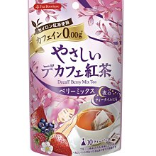 Mei 小舖☼預購 ！日本 Samantha Thavasa 新款 小魔女 飛天掃帚包 貝殼包 多色可選 歷史價格詳細信息