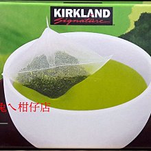 Kirkland 日本 綠茶/抹茶包/100 -CA1169345 歷史價格詳細信息