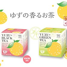 （預購）日本製 柚子鹽 增添風味 歷史價格詳細信息