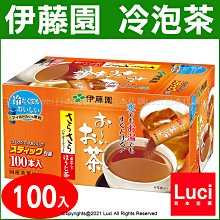 日本原裝 伊藤園 濃抹茶 綠茶粉 抹茶粉 無糖 80g 100杯份 京都 沖泡 飲品 日本茶 粉末 熱銷【全日空】 歷史價格詳細信息