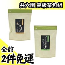 日本 稻葉 水煮鰹魚罐 70g 水煮 鰹魚罐 歷史價格詳細信息