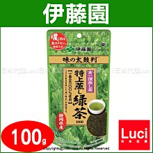 伊藤園 一番焙煎茶飲料 (600ml*24入) 歷史價格詳細信息