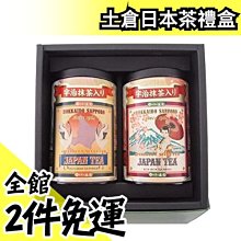 日本藤倉 三合一夾具 適用光纖切割刀 CT-30 CT-06 CT-05 夾具三合一皮線 尾纖 裸纖 夾具通用光電器具 歷史價格詳細信息