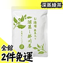 日本 稻葉 水煮鰹魚罐 70g 水煮 鰹魚罐 歷史價格詳細信息