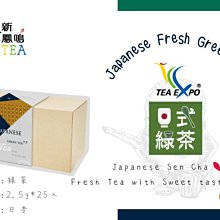 日式無油煙麥飯石不沾大容量雪平鍋（18cm） 不沾鍋 牛奶鍋 麥飯石鍋 輔食鍋 湯鍋 歷史價格詳細信息