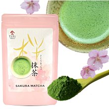 100%靜岡純抹茶粉  60公克/包 回甘濃醇香郁 可沖泡類飲品 也可做烘焙用途~【黃記五穀美味工坊】 歷史價格詳細信息