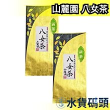 ????週週到貨????日本正品 銷售第一 ConCool Weltec 日本製 護理牙膏 薄荷味 90g【愛購者】 歷史價格詳細信息