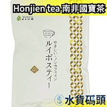 日本 稻葉 水煮鰹魚罐 70g 水煮 鰹魚罐 歷史價格詳細信息