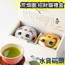 【綠園牧場】鮮凍鳳梨釋迦丁20袋(60g/袋) 歷史價格詳細信息