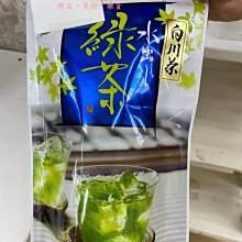 芭比日貨~*日本製 濃密馬油尿素EX滋養乳霜 200g 預購 歷史價格詳細信息