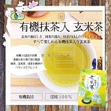 2024.04 茉娜姿 全效肌膚修護精華油(升級版)-14ml/瓶 實體店面 專品藥局【2014930】 歷史價格詳細信息