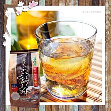 日本《龜田》茶豆米果70g 歷史價格詳細信息