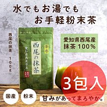 《FOS》日本製 高品質 帆布袋 手提袋 環保袋 便當袋 小提袋 水餃包 時尚 文青 小包 禮物 熱銷 新款 限定 歷史價格詳細信息