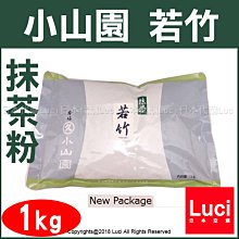 日式竹炭包  1組4入 歷史價格詳細信息