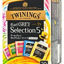 【日本TWININGS 】五種風味 特選伯爵茶分享盒（50袋裝）102.5g 歷史價格詳細信息
