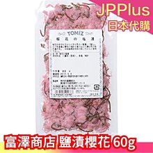 日日•甜❤️造型果汁馬林糖 寶可夢 小禮包  蛋白糖 生日禮物 生日派對 交換禮物 歷史價格詳細信息