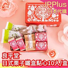 平良先生不想受歡迎｜青文 歷史價格詳細信息