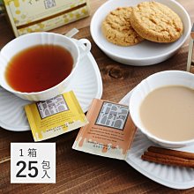 乾媽店。日本 2way 超輕量時尚肩背手提保冷購物袋 保冷肩背包 肩背帶可調整 大容量 歷史價格詳細信息