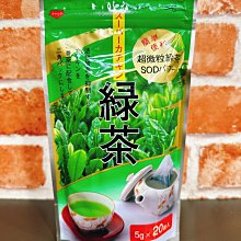 日本 袋布向 元氣一番 茶飲 綠茶 玄米茶 煎茶 茶葉 沖泡 歷史價格詳細信息