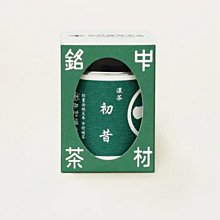 日本中初 蝴蝶結輕量純棉護頸遮陽帽 歷史價格詳細信息