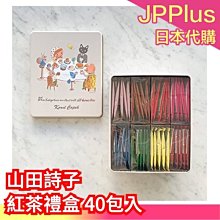 山谷詩外集注:附別集 絕版 學海出版 黃庭堅 68年 初版 二手書難免泛黃 詳細書況如圖所示/放置2樓 歷史價格詳細信息
