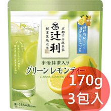 《FOS》日本製 辻利 煎茶 即溶沖泡茶 100包 抹茶粉 京都宇治 高級綠茶 下午茶 送禮 伴手禮 熱銷 新款 限定 歷史價格詳細信息