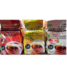 2/28前 雀巢金牌微研磨咖啡～柔韻果香 罐裝120g最新到期日2025/9 頁面是單瓶價 歷史價格詳細信息