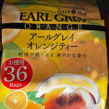 11-430 絕版1000片日本正版拼圖 Haruyo Morita 春代 日本仕女 月華 歷史價格詳細信息