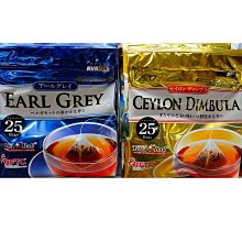 149 日本錢幣 鋁幣 10錢 共19枚 歷史價格詳細信息