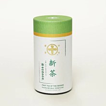 早期  神吉   大鎖  有附三隻鑰匙   11X8公分 歷史價格詳細信息