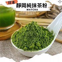 【沖泡飲品】100%天然蜂蜜 ─ 荔枝蜜 (700g/瓶) ─ 942 歷史價格詳細信息