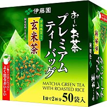 日本伊藤園茶飲SAN-X 懶懶熊拉拉熊吊飾組 [ 6 點入 新到貨 ] 歷史價格詳細信息