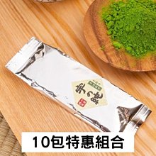(10組30入)日本COW牛乳石鹼-溫和滋潤玫瑰牛乳香皂90g/紅盒 歷史價格詳細信息