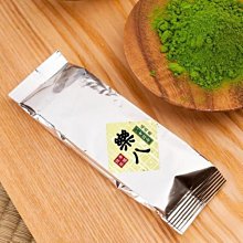 【綠茶】福茗源2021新茶川派茉莉飄雪茉莉花茶四川毛峰茶葉綠茶罐裝150g茶葉  可開發票 歷史價格詳細信息