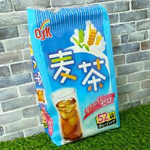 日本熊本縣 甘夏罐頭 295g【Donki日本唐吉訶德】 歷史價格詳細信息