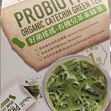 【米森 vilson】好菌搖搖-有機冰萃黑咖啡(3gx14包/盒) 歷史價格詳細信息