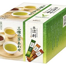 《FOS》日本製 辻利 煎茶 即溶沖泡茶 100包 抹茶粉 京都宇治 高級綠茶 下午茶 送禮 伴手禮 熱銷 新款 限定 歷史價格詳細信息