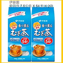 現貨.日本遠藤平衡器EK-000ERP-1E2E06E自鎖平衡吊鉤軌道滑車拉力器 歷史價格詳細信息