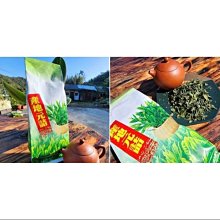 土城現貨  100W大型紫外線消毒燈遙控款110V家用商用移動殺菌燈 幼兒園學校紫外線臭氧燈 消毒車 歷史價格詳細信息