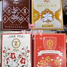 日本代購 嚕嚕米 MOOMIN 側背包 RMNK-01 肩背包 斜背包 輕量 附小零錢包 阿金 小不點 簡約 北歐風 歷史價格詳細信息