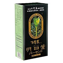 綠源寶 百信度 八丈島 明日葉茶 40包/盒 (買大送小優惠組) 歷史價格詳細信息