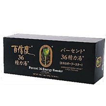 綠源寶 百信度 八丈島 明日葉茶 40包/盒 (買大送小優惠組) 歷史價格詳細信息