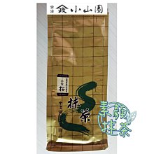 小山園抹茶千層８吋(木木江鳥衣谷) 歷史價格詳細信息