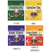 國太樓  立體三角包伯爵紅茶25包入 (50g) 歷史價格詳細信息