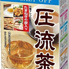 山本漢方黑豆茶(10g×30袋)《日藥本舖》 歷史價格詳細信息