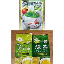(3包)日本Nepia-鼻貴族柔軟滋潤型雙層面紙隨身包48抽/大包 歷史價格詳細信息