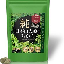 預購 山貓 CAT S60 防水 防塵 防摔 三防機  FLIR  熱感應 相機 4.7吋 智慧型 手機 歷史價格詳細信息