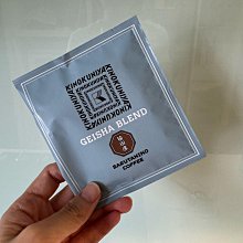 【田野市x熱浪島】貴妃荔枝銀耳露*20瓶(箱) 銀耳 黑葉荔枝 歷史價格詳細信息